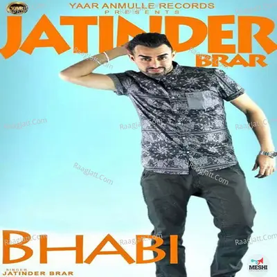 Bhabhi Cover