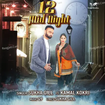 12 Mid Night Cover