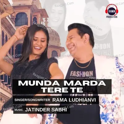 Munda Marda Tere Te Cover