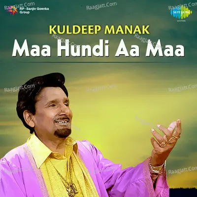 Legend Of Kuldip Manak Vol 3