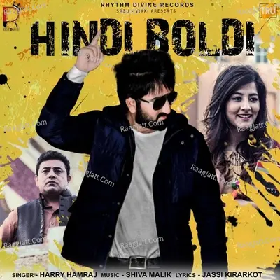 Hindi Boldi - Single Cover