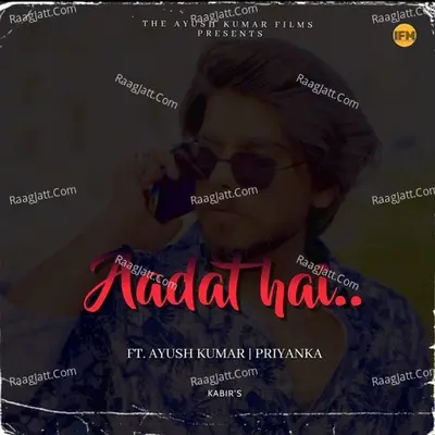 Aadat Hai