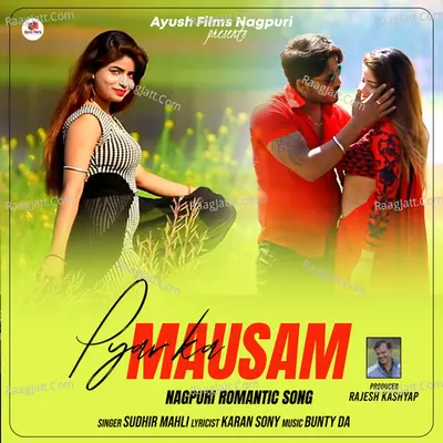 Pyar Ka Mausam Cover