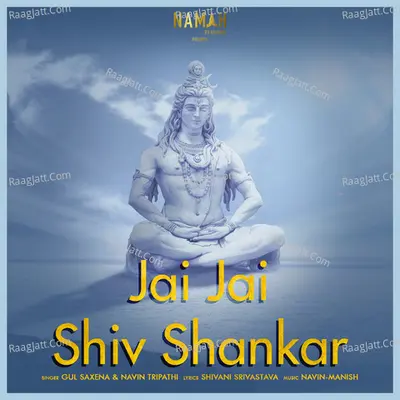 Jai Jai Shiv Shankar Cover