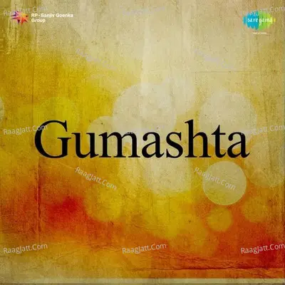 Gumashta - Shamshad Begum