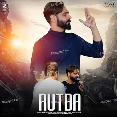 Rutba Cover