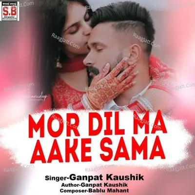 Mor Dil Ma Aake Sama Cover