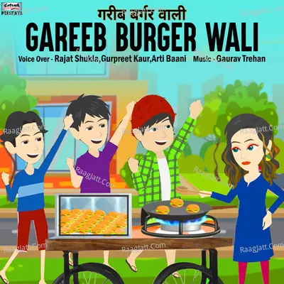 Gareeb Burger Wali Cover