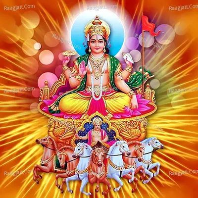Ugi Hey Dev (Chhath Geet) Poster