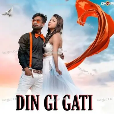 Din Gi Gati Cover