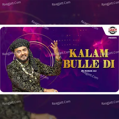 Kalam Bulle Di Cover