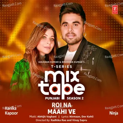 T-Series Mixtape Punjabi Season 2 - Sukh-E Muzical Doctorz