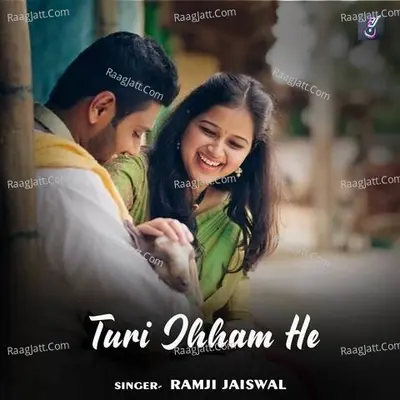 Turi Jhham He Cover
