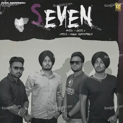 Seven Poster