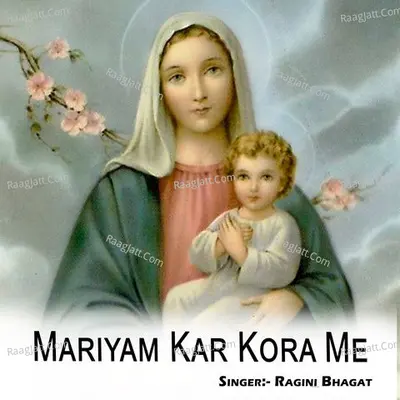 Mariyam Kar Kora Me Cover
