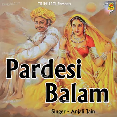 Pardesi Balam Poster