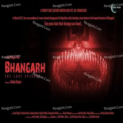 Bhangarh,The Last Episode Poster