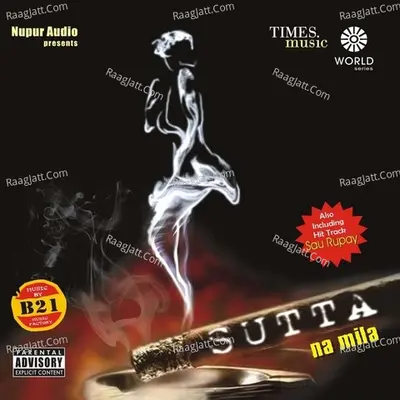 Sutta Na Mila Poster