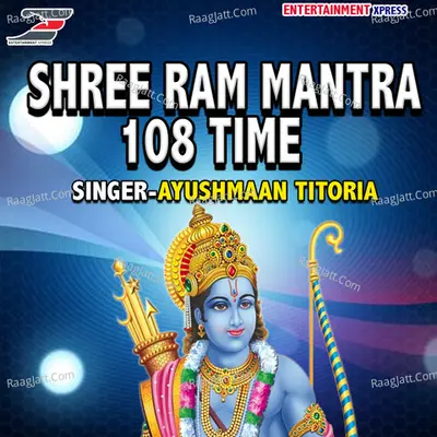 Ayushmaan Titoria