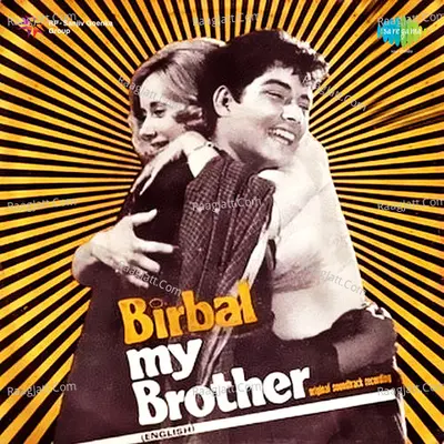 Birbal My Brother Poster