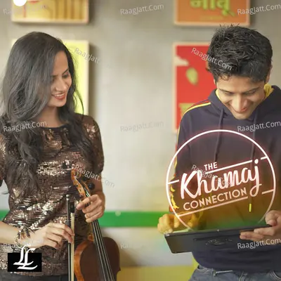 The Khamaj Connection
