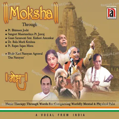 Moksha Cover