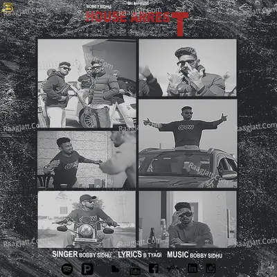 House Arrest Cover