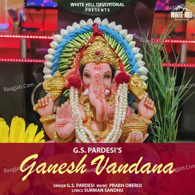 Ganesh Vandana Cover