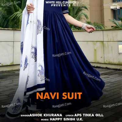 Navi Suit Cover