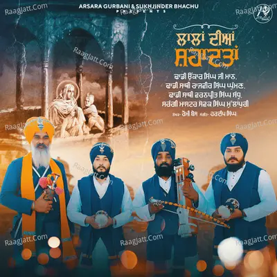 Dhadi Sathi Rajveer Singh Ghuman Image