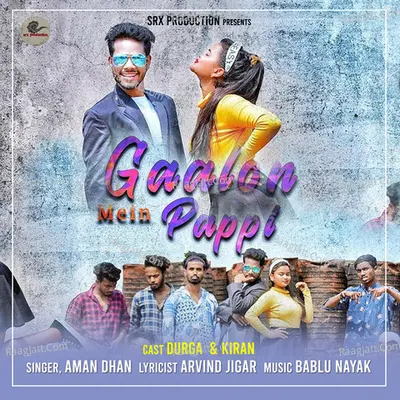 Gaalon Mein Pappi Cover