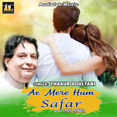AE MERE HUMSAFAR LOVE SONGS Poster