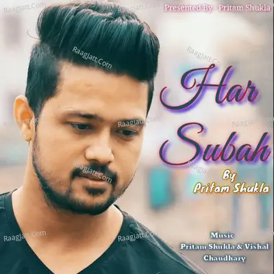 Har Subha Cover