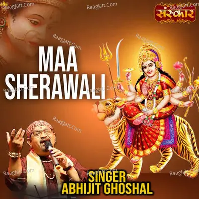 Maa Sherawali Cover