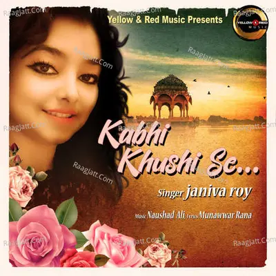 Kabhi Khushi Se Cover