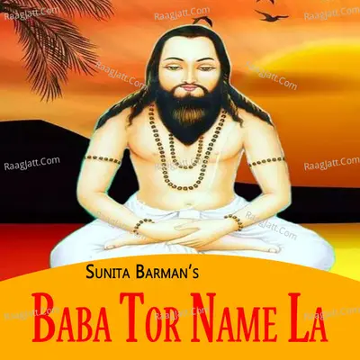 Baba Tor Name La Cover