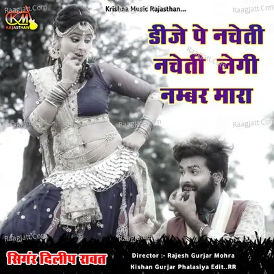 DJ Pe Nachti Nachti Legi Number Maara