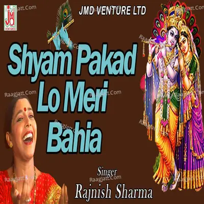 Rajneesh Sharma Image