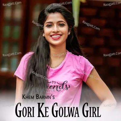 Gori Ke Golwa Girl Cover