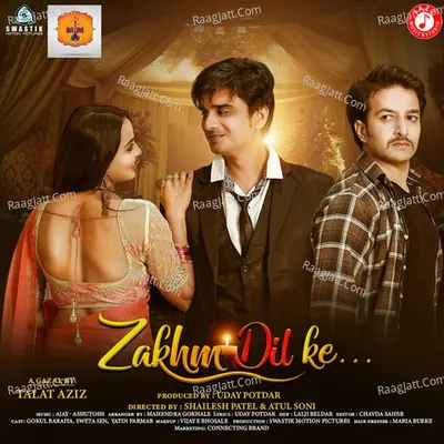 Zakhm Dil Ke - Single