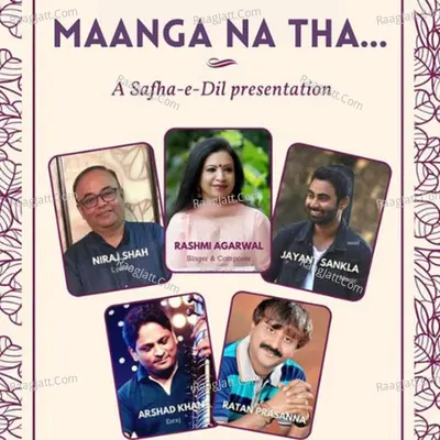 Maanga Na Tha