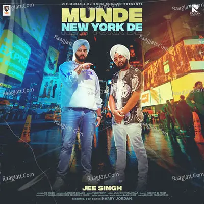 Munde New York De