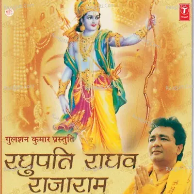 Raghupati Raghav Rajaram(Dhun) - Hariharan
