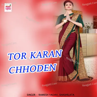 Tor Karan Chhoden Cover