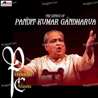 The Genius Of Pandit Kumar Gandharva Poster