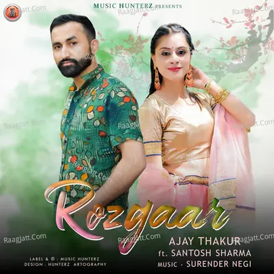 Rozgaar Cover