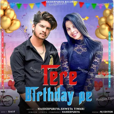 Tere Birthday Pe Cover