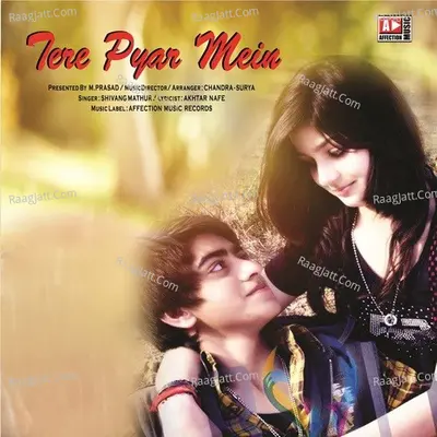 Tere Pyar Mein