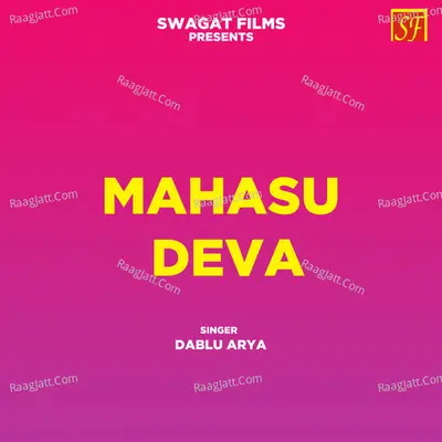 Mahasu Deva