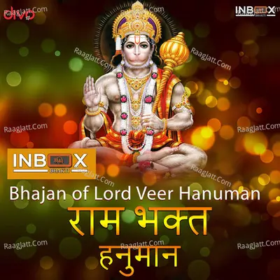 Ram Bhakta Hanuman Cover